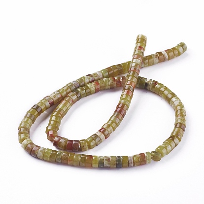 Serpentine naturelle perles de jade brins, rondelle