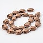 Electroplate Non-magnetic Synthetic Hematite Oval Bead Strands, Faceted, 18x13x5mm, Hole: 1mm, about 22pcs/strand, 15.9 inch