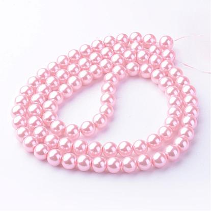 Cuisson peint perles de verre nacrées brins de perles rondes, 10~11mm, Trou: 1.5mm, Environ 85 pcs/chapelet, 31.4 pouces 1.5 mm