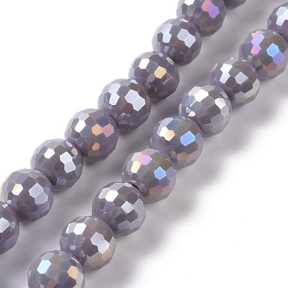 Electroplate Glass Beads Strands, AB Color Plated, Faceted(96 Facets), Round