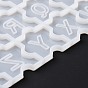 Заглавная буква узор кусок головоломки силиконовые формы, формы для литья смолы, для уф-смолы, изготовление изделий из эпоксидной смолы