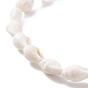 Natural Shell Beaded Bracelet, Summer Beach Jewelry for Women