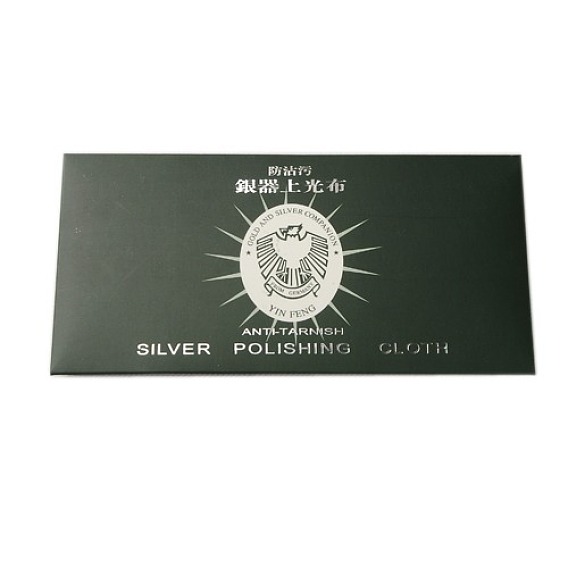 Tela de gamuza tela cuadrada de plata para pulir, paño de limpieza de joyas, 925 limpiador anti-deslustre de plata esterlina, 170x170x2 mm