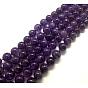 Round Natural Amethyst Beads Strands