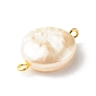 Enlace de perlas de imitación de plástico abs, con fornituras de latón dorado, plano y redondo