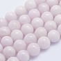 Chapelets de perles morganite naturelles  , ronde, classe ab