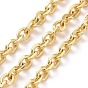 Brass Textured Cable Chains, Oval Link Chains, Unwelded, with Spool, Cadmium Free & Nickel Free & Lead Free