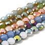 Electroplate Glass Beads Strands, Half Plated, Imitation Jade, Faceted Flat Round, 6x4mm, Hole: 1mm