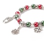 Bracelet extensible en perles de verre, arbre de noël et père noël et boîte-cadeau bracelet à breloques en alliage pour femme