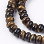 Natural Gemstone Tiger Eye Stone Rondelle Beads Strands, 8x5mm, Hole: 1mm, about 60~65pcs/strand, 15.7 inch