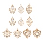 10 piezas 5 estilos colgantes de diamantes de imitación de hierro, encantos de la hoja, la luz de oro