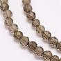 Natural Smoky Quartz Beads Strands, Dyed & Heated, Faceted, Round