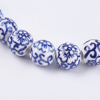 Hechos a mano de los granos de la porcelana azul y blanca, redondo con flor