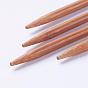 Bamboo Double Pointed Knitting Needles(DPNS)