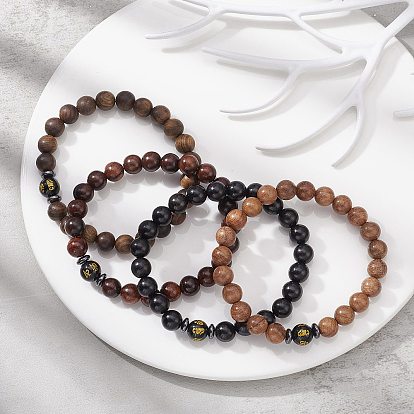 Bracelet de perles om mani padme hum mala, Bracelet extensible en obsidienne naturelle et hématite synthétique et bois pour femme