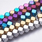 Electroplate Non-magnetic Synthetic Hematite Bead Strands, Faceted, Square
