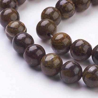 Bronzite naturelles brins de perles, ronde, 8mm, Trou: 1mm, longueur: 15.7 pouces