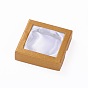 En forme de carrés pvc boîtes carton bracelet de satin de bracelet pour l'emballage cadeau, 90x90x24mm