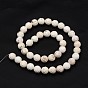Brins de perles de magnésite naturelle rondes facettées, blanc, 10mm, Trou: 1mm, Environ 40 pcs/chapelet, 16.1 pouce