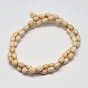 Oval Natural Magnesite Beads Strands, 7x5mm, Hole: 1mm, about 61pcs/strand, 15.7 inch