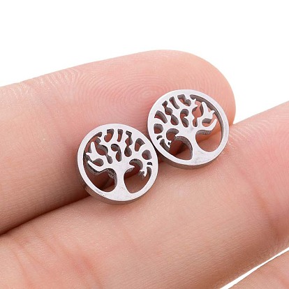 Minimalist Hollow Life Tree Stainless Steel Ear Studs - Fashionable Accessory for Women