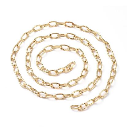 Brass Paperclip Chains, Drawn Elongated Cable Chains, Soldered, with Spool, Oval, Long-Lasting Plated, Real 18K Gold Plated