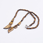 Natural Tiger Eye Beaded Necklaces, with Brass Lobster Claw Clasp