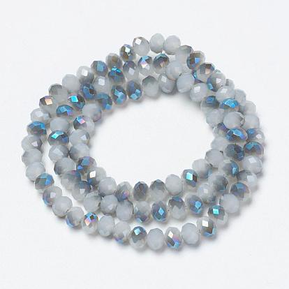 Electroplate Glass Beads Strands, Imitation Jade Beads, Half Plated, Blue Plated, Faceted, Rondelle