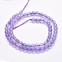 Natural Amethyst Beads Strands, Grade A, Faceted, Round