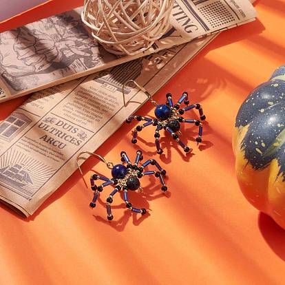 Серьги-подвески с плетеным пауком из натуральной лавы и лазурита, латунная проволочная обертка украшения на Хэллоуин для женщин, золотые