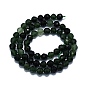 Natural Canadian Jasper Beads Strands, Faceted(64 Facets), Round