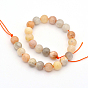 Natural Multi-Moonstone Round Beads Strands