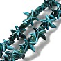 Synthetic Turquoise Dyed Beads Strands, Fuel Injection Effect, Starfish