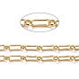 Латунь Figaro цепи, кольцевые и овальные звенья, долговечный, реальный 18 k позолоченный, пайки, с катушкой