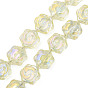 Perles en verre electroplate, couleur ab , fleur