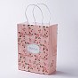 Bolsas de papel kraft, con asas, bolsas de regalo, bolsas de compra, Rectángulo, patrón de flores