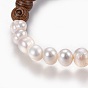 Bracelets élastiques en perles naturelles, avec des perles de bois de santal