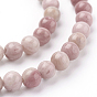 Perlas naturales rhodonite hebras, Grado A, rondo