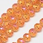 Electroplate Glass Beads Strands, Rainbow Plated, Frosted, Faceted, Round