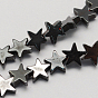 Non-magnétiques perles d'hématite synthétique brins, Grade a, étoiles