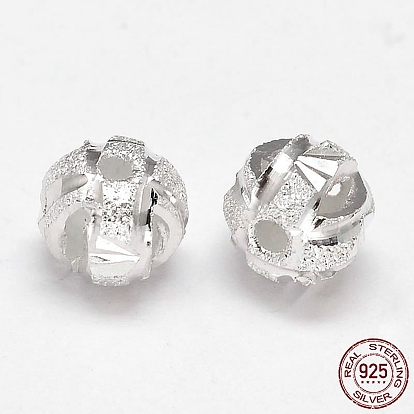 Perles rondes fantaisie texturées 925 en argent sterling, 10mm, Trou: 1.5mm