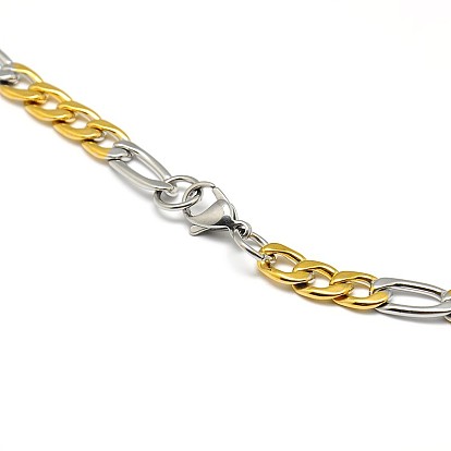 Moda collares 304 de cadena figaro de acero inoxidable para los hombres, con cierre de langosta, 21.85 pulgadas ~ 23.62 pulgadas (555~600 mm) x 7 mm