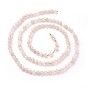 Natural Rainbow Peach Moonstone Beads Strands, Faceted, Round