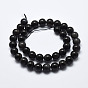 Natural Ice Obsidian Beads Strands, Round