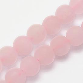 Природного розового кварца нитей бисера, матовые, круглые