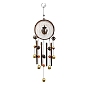 Metal Tube Wind Chimes, Bell Pendant Decorations, with Alloy Charms, Anchor & Helm/Elephant/Heart