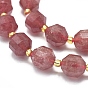 Natural Strawberry Quartz Beads Strands, Faceted, Round