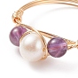Gemstone & Natural Pearl Braided Finger Ring, Light Gold Plated Copper Wire Wrapped Jewelry for Women