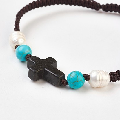Adjustable Synthetic Turquoise(Dyed) Braided Bead Bracelets, Nylon Cord Square Knot Bracelet, with Natural Freshwater Pearl Beads, Cross