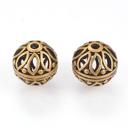 Brass Beads, Hollow, Round with Flower
